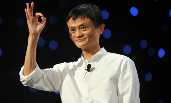 Alibaba Co-Founder Jack Ma Announces Retirement